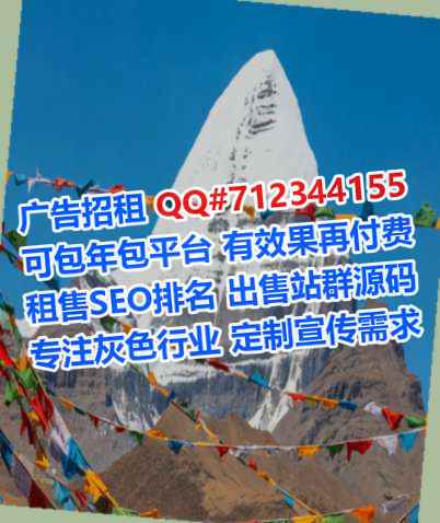 南部卵子母婴有限公司